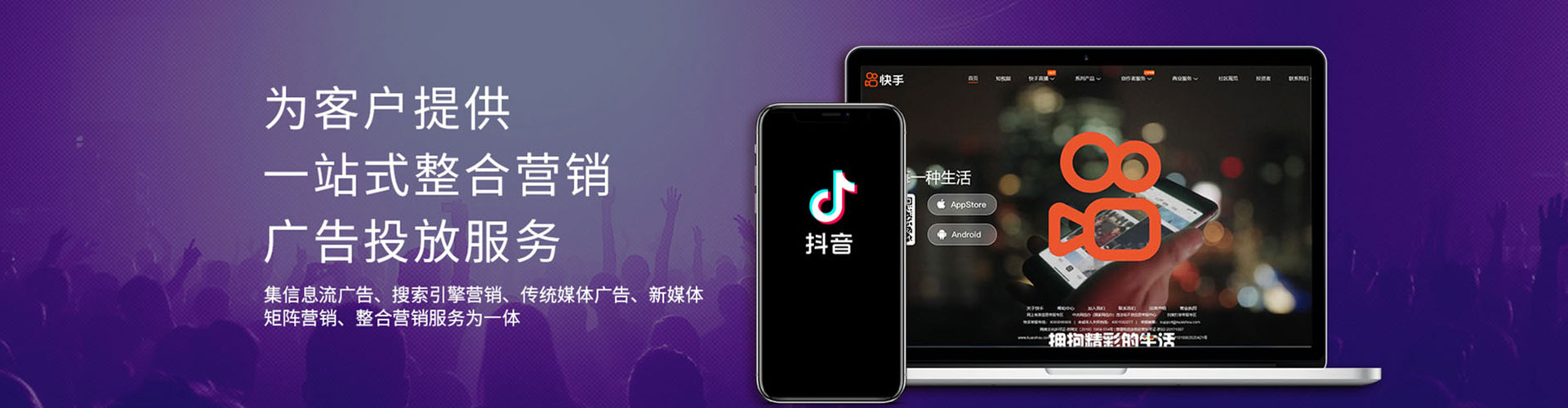 南溪百度优化推广